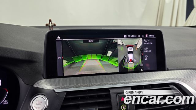BMW X4 xDrive20d M Sports Online Exclusive Edition
