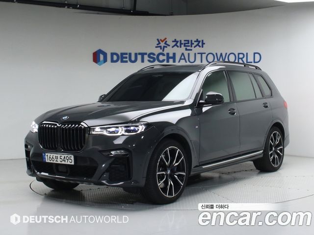 BMW X7 xDrive 40i M Sport Online Exclusive Edition 6 Seater
