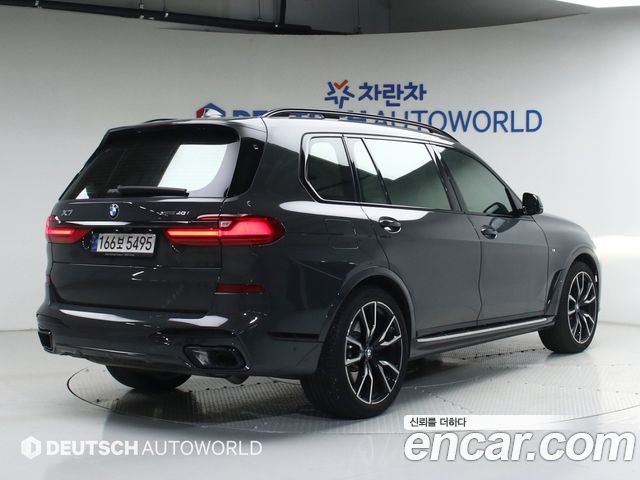 BMW X7 xDrive 40i M Sport Online Exclusive Edition 6 Seater