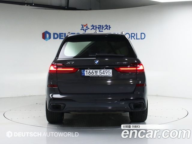 BMW X7 xDrive 40i M Sport Online Exclusive Edition 6 Seater