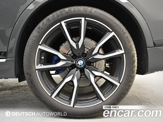BMW X7 xDrive 40i M Sport Online Exclusive Edition 6 Seater