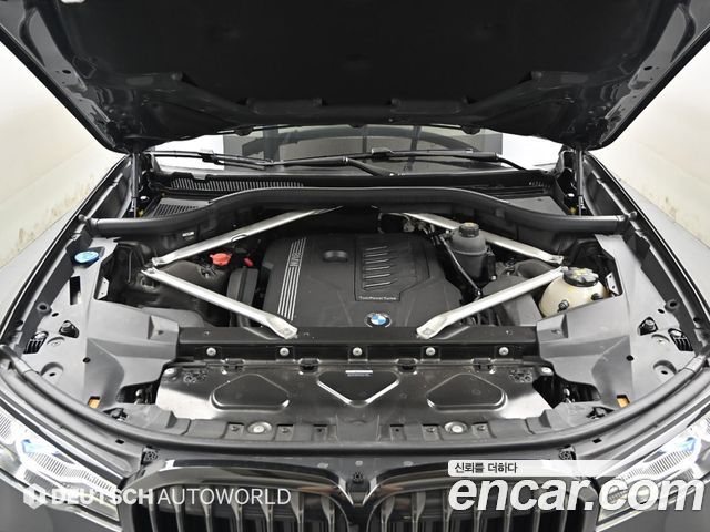 BMW X7 xDrive 40i M Sport Online Exclusive Edition 6 Seater