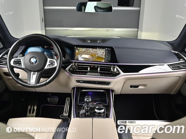 BMW X7 xDrive 40i M Sport Online Exclusive Edition 6 Seater