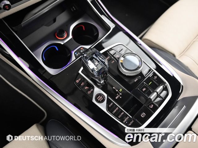 BMW X7 xDrive 40i M Sport Online Exclusive Edition 6 Seater