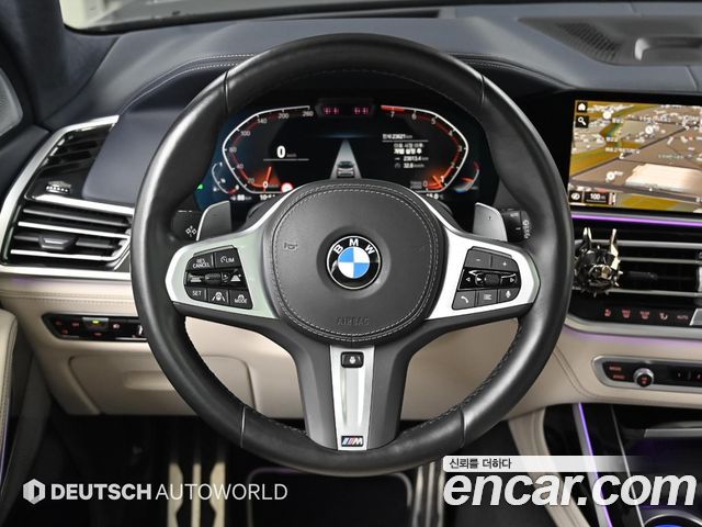 BMW X7 xDrive 40i M Sport Online Exclusive Edition 6 Seater