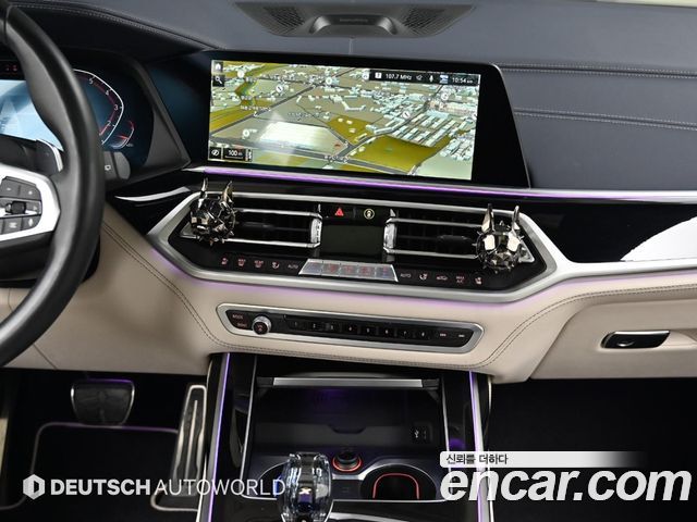 BMW X7 xDrive 40i M Sport Online Exclusive Edition 6 Seater
