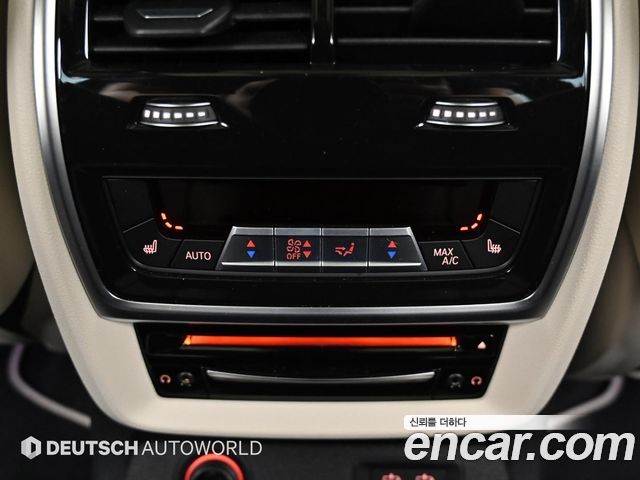 BMW X7 xDrive 40i M Sport Online Exclusive Edition 6 Seater