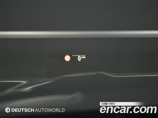 BMW X7 xDrive 40i M Sport Online Exclusive Edition 6 Seater