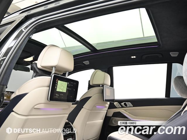 BMW X7 xDrive 40i M Sport Online Exclusive Edition 6 Seater