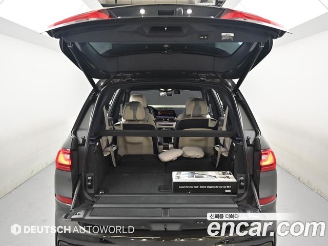 BMW X7 xDrive 40i M Sport Online Exclusive Edition 6 Seater