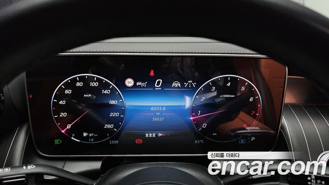 Mercedes-Benz GLC-Class GLC300 4MATIC Coupe