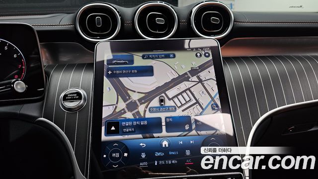 Mercedes-Benz GLC-Class GLC300 4MATIC Coupe