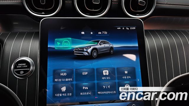 Mercedes-Benz GLC-Class GLC300 4MATIC Coupe