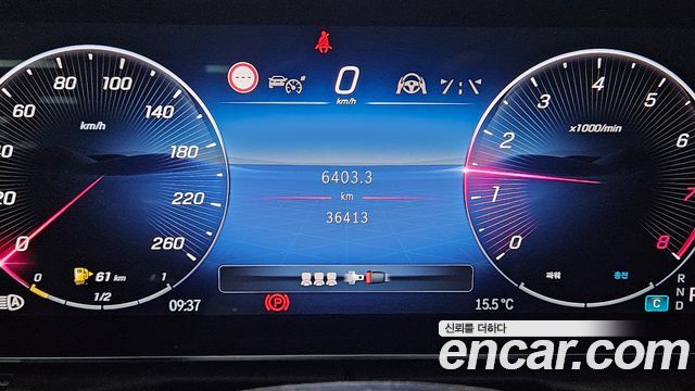 Mercedes-Benz C-Class C300 4MATIC AMG Line