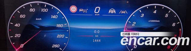 Mercedes-Benz GLC-Class X254 GLC300 4MATIC AMG Line
