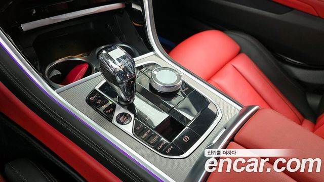 BMW 8-Series 840i xDrive M Sport Gran Coupe