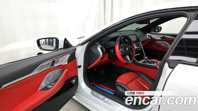 BMW 8-Series 840i xDrive M Sport Gran Coupe