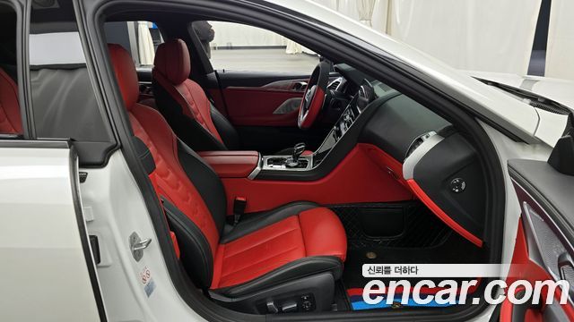 BMW 8-Series 840i xDrive M Sport Gran Coupe
