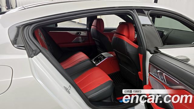 BMW 8-Series 840i xDrive M Sport Gran Coupe