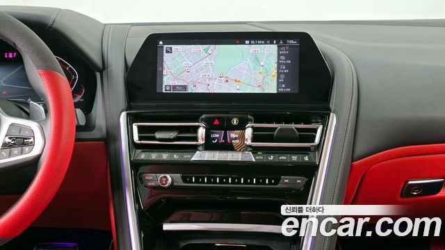 BMW 8-Series 840i xDrive M Sport Gran Coupe