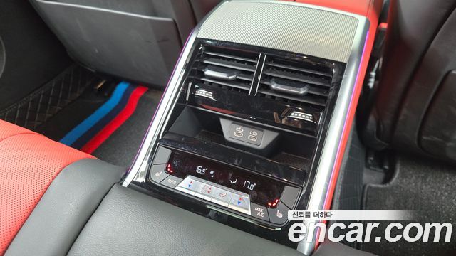 BMW 8-Series 840i xDrive M Sport Gran Coupe