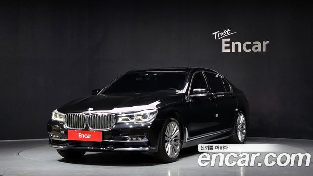 BMW 7-Series 750Li xDrive Prestige