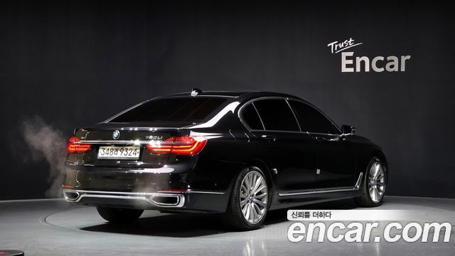 BMW 7-Series 750Li xDrive Prestige