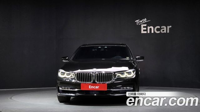 BMW 7-Series 750Li xDrive Prestige