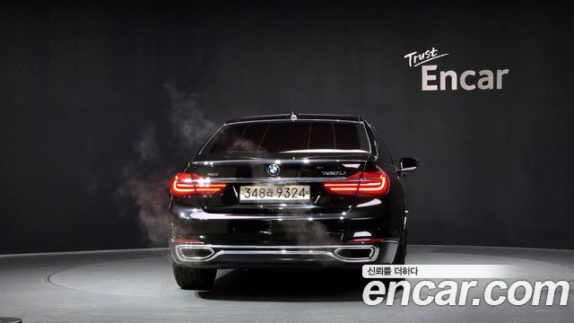 BMW 7-Series 750Li xDrive Prestige