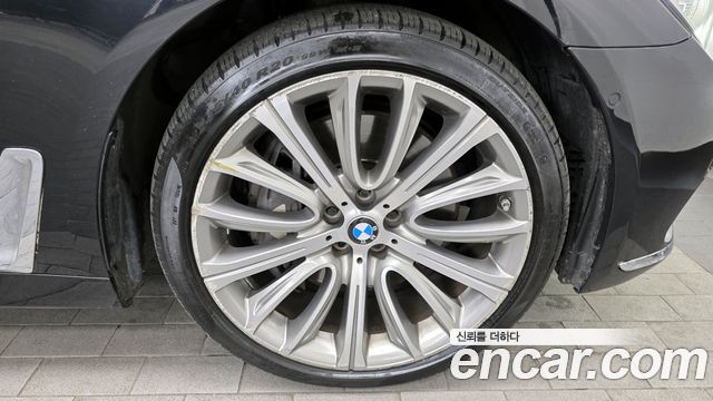 BMW 7-Series 750Li xDrive Prestige