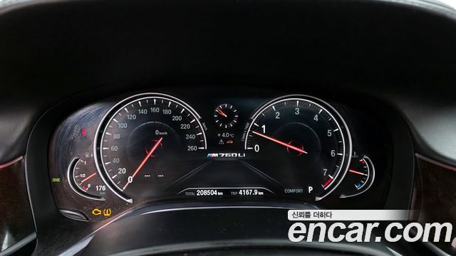 BMW 7-Series 750Li xDrive Prestige