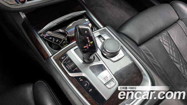BMW 7-Series 750Li xDrive Prestige