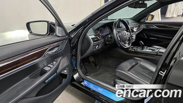 BMW 7-Series 750Li xDrive Prestige