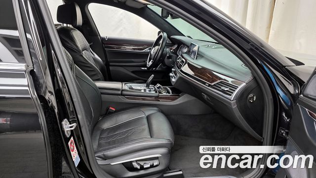 BMW 7-Series 750Li xDrive Prestige