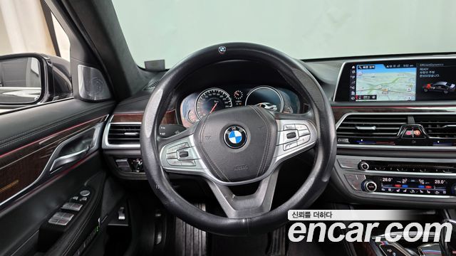 BMW 7-Series 750Li xDrive Prestige