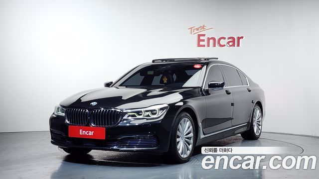 BMW 7-Series 730Ld xDrive