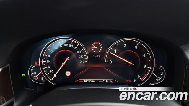 BMW 7-Series 730Ld xDrive