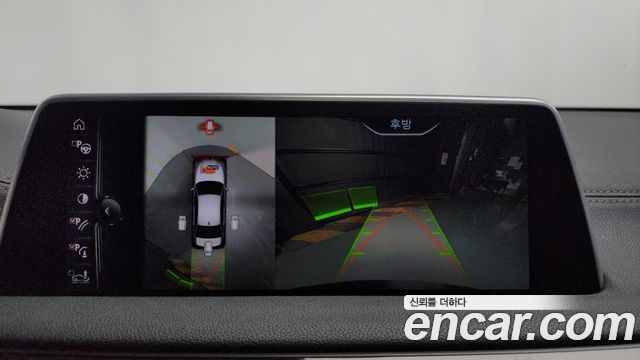 BMW 7-Series 730Ld xDrive