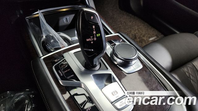 BMW 7-Series 730Ld xDrive