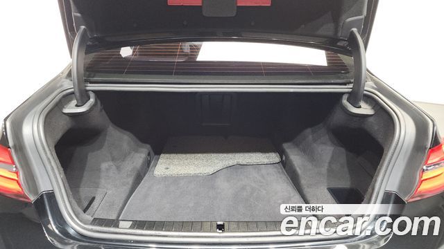 BMW 7-Series 730Ld xDrive