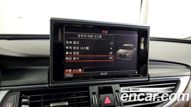 Audi A6 35 TDI Premium
