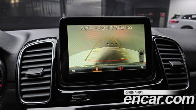 Mercedes-Benz GLE-Class GLE350 d 4MATIC