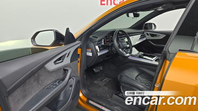 Audi Q8 55 TFSI Quattro Premium