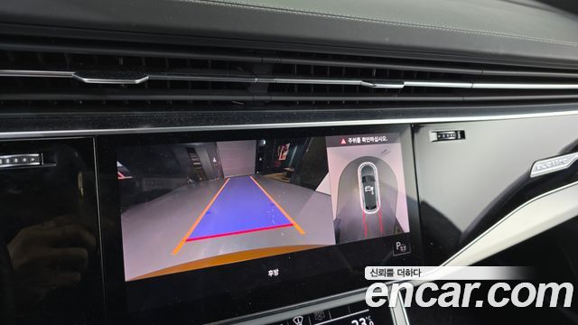 Audi Q8 55 TFSI Quattro Premium
