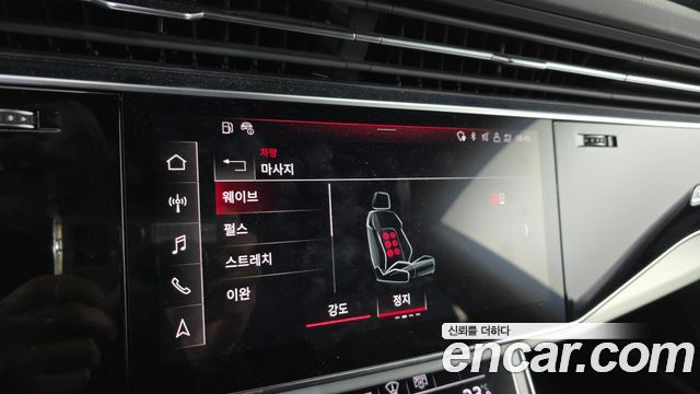 Audi Q8 55 TFSI Quattro Premium