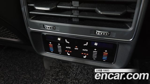 Audi Q8 55 TFSI Quattro Premium