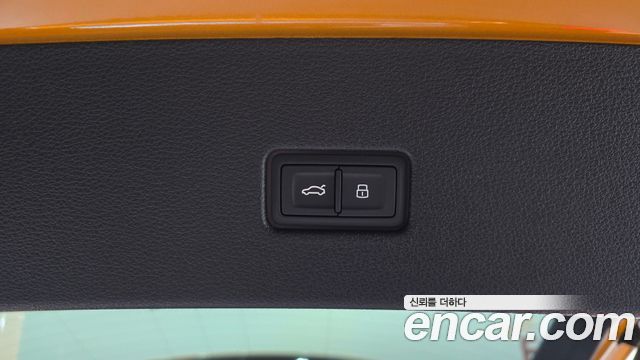 Audi Q8 55 TFSI Quattro Premium
