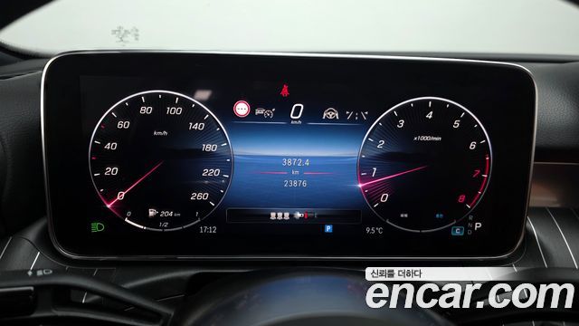 Mercedes-Benz C-Class C200 4MATIC Avantgarde