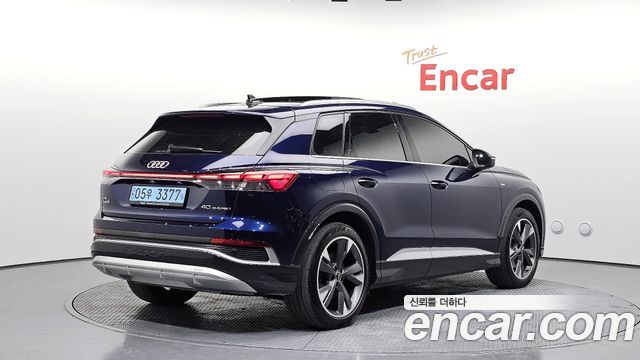 Audi Q4 e-tron 40 Premium