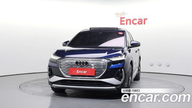 Audi Q4 e-tron 40 Premium